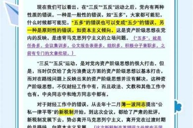 读研党的救星：如何找到论文的秘密武器