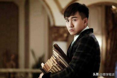 当顶流人设崩塌：翟天临论文事件的学术诚信危机深度解构