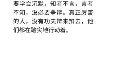 导师不会告诉你的秘密：论文什么分数能毕业？看完这篇少走3年弯路