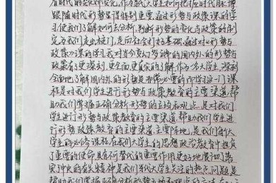 别挠头了！年会论文写什么才能脱颖而出？