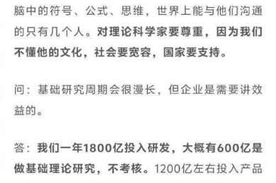科研老司机的真心话：选对期刊比你想象的更重要