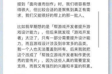 打破写作瓶颈的秘诀：议论文如何用心