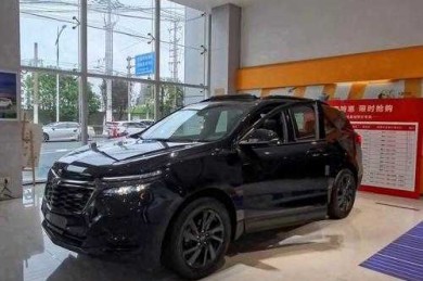 探索汽车学术密码：雪佛兰有什么论文的深度解析