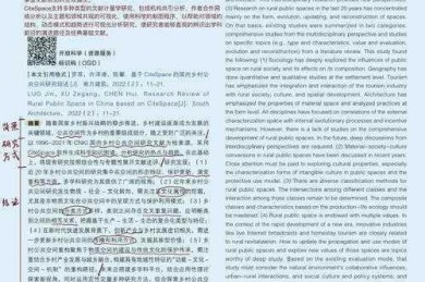 别再纠结了！让我来告诉你“铁乘论文属于什么论文”的真相