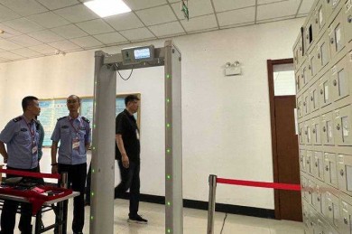 论文初检：你学术路上的第一道质量安检门