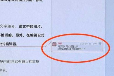 别再踩坑了！资深审稿人告诉你：“写论文如何避免查重”的底层逻辑