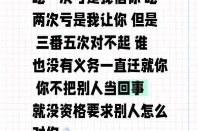 原来99%的人都会错！朋友圈评论文字如何换行背后竟然藏着这些学问