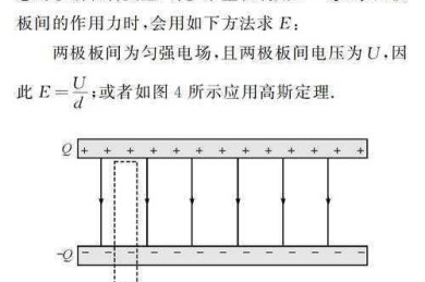 从学术视角拆解：如何撰写一篇高质量的《王者荣耀》议论文