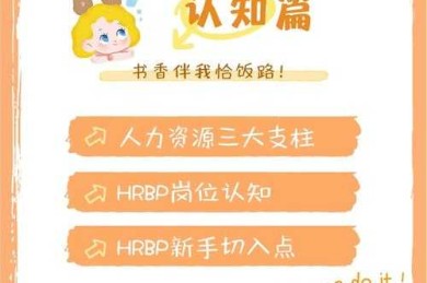 如何认知电影论文：从菜鸟到专家的学术写作指南