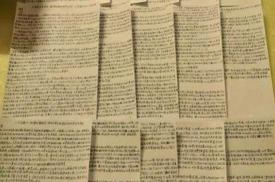 当你在深夜赶论文时，是否也纠结过“什么论文算论文字数”？