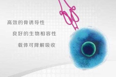 从实验室到期刊：西红柿转基因论文怎么写才能让编辑眼前一亮？