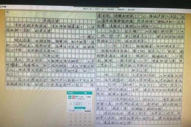 从零到一：申论策论文如何写才能让阅卷老师眼前一亮？
