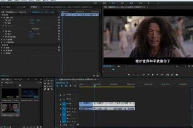从零到百万播放：像素笔学术短视频创作指南