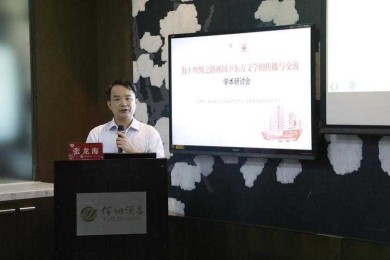 🔍 论文小结讲什么｜学术传播的隐藏加速器