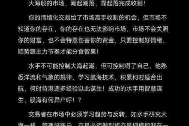 解密金融迷宫：如何读懂美债收益率论文（实战指南）