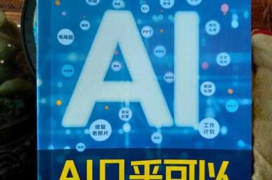 轻松驾驭责任论文：你的终极写作蓝图