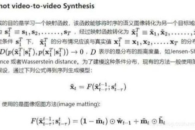 如何复现论文算法