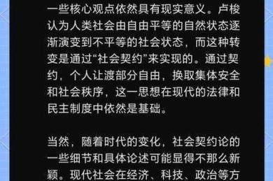 当学术理想撞上现实困境：解构大学生论文写作中的认知矛盾