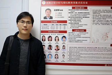 大学薪资差距背后的故事：一项多学科交叉研究的启示