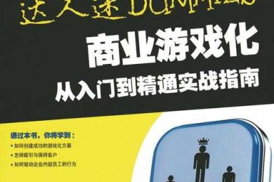 从入门到精通：学术研究中的仿真工具选择与实战指南