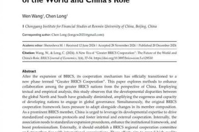 探寻理想学术伙伴：解构优秀论文导师团队的核心要素与互动机制