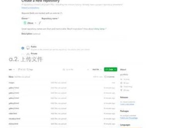 论文中的网址怎么弄：从规范到实操的完整指南