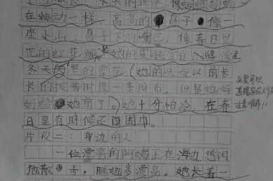 你真的懂吗？小学作文如何写人物论文，这个课题比想象中更复杂