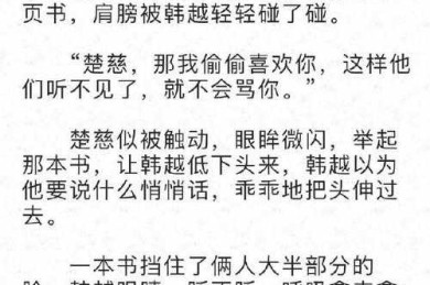 别再头疼了！让我来告诉你“影视钢琴论文题目怎么写”的秘诀