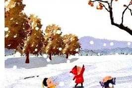 如何举报购买论文：学术诚信保卫战的技术指南