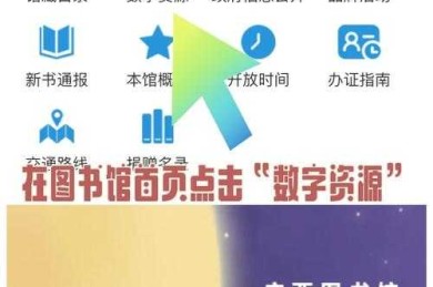 科研人必看：如何免费下载知网的论文？这篇指南帮你省下万元会员费