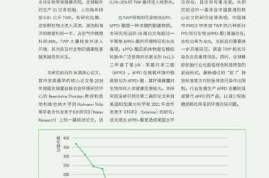 原来这才是顶级期刊的秘密武器？论文GCB是什么全解析