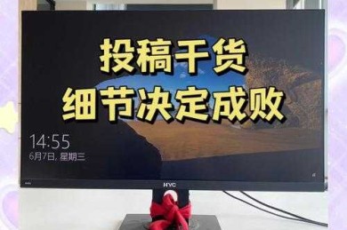 老司机带路：从投稿被拒到高频发表，这些论文技巧没人告诉你