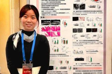 别再默默无闻了！深度解析“壁报论文是什么”及其高效传播战术