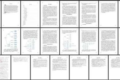 学术写作中的标点排查指南：从人工校对到AI质控的进阶技巧