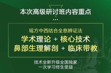 昆明论文发展新思维：数据驱动的区域学术能力提升指南