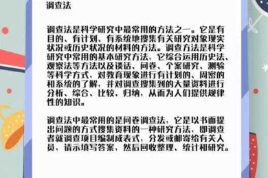 90%研究者都忽略的细节：论文怎么导入头条视频才能引爆学术传播？