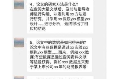 当同行都在卷发表量时,我们在谈论什么论文的真价值?