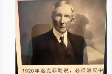 论文老司机带路：拆解“哲社版论文文献”的六脉神剑