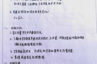上万方的论文质量如何？学术圈的真实声音与数据洞察