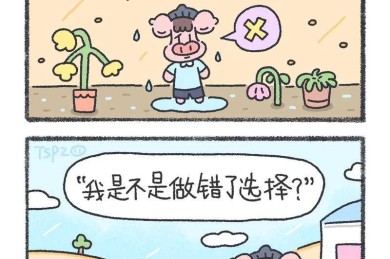 别让图表拖后腿！我们来聊聊“论文插图有什么”那些事儿