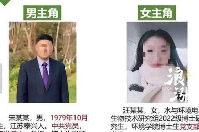 学术圈潜规则大揭秘：论文二作负责什么？导师不会明说的真相在这里
