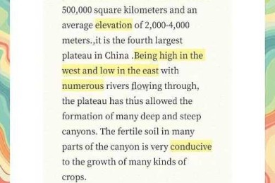 从学术垃圾到国际通行证：论文翻译的生存法则