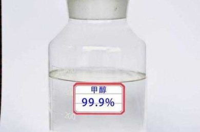 科研人必看：论文改性甲醇是什么？揭秘这个被低估的能源材料