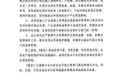 别再掉坑里了，论文定稿怎么打印？——你的学术打印终极救星