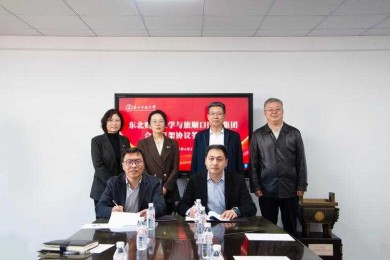 红色档案论文进阶指南：让革命史料成为你的学术资本