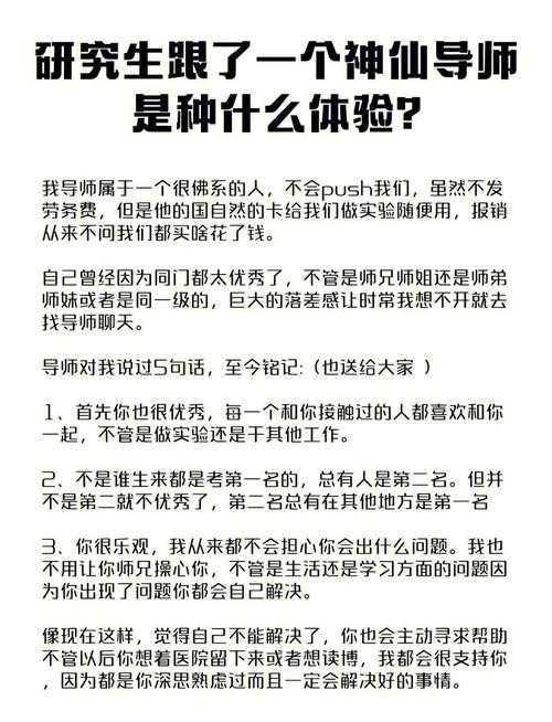 别被摘要忽悠了!科研老司机教你如何评价医学论文的正确姿势