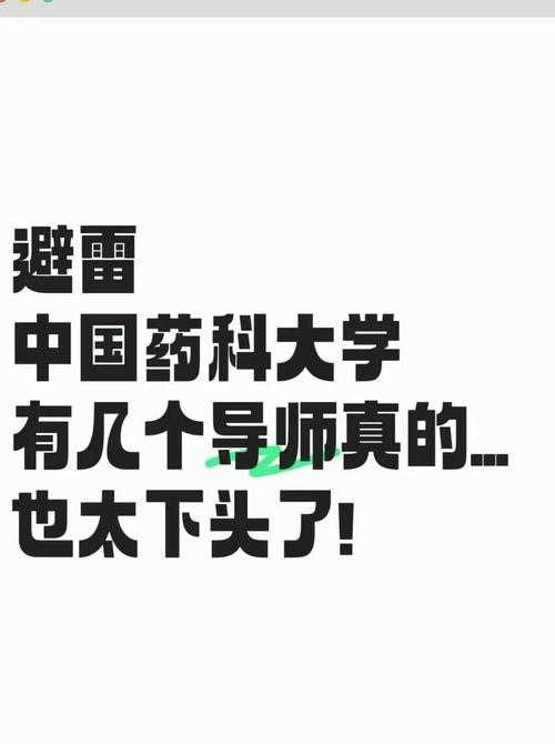 【90%企业都踩坑】如何构建企业文化论文?资深学术导师的避雷指南