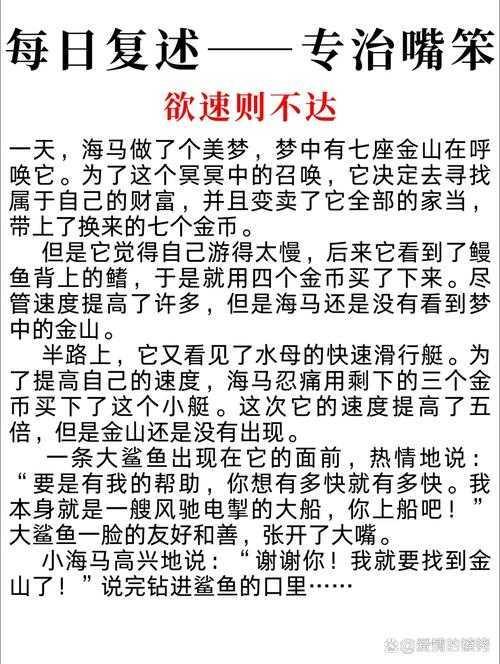 在信息洪流中突围：如何评判论文的真金与泥沙