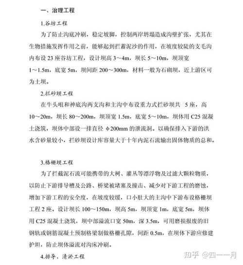 在信息洪流中突围：如何评判论文的真金与泥沙