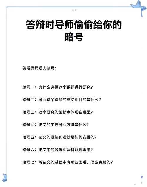 论文人的头号噩梦：怎么判断论文抄袭？学术侦探的终极指南